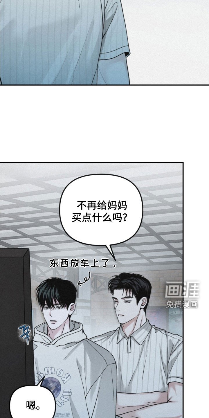 第88章：【第二季】看电影