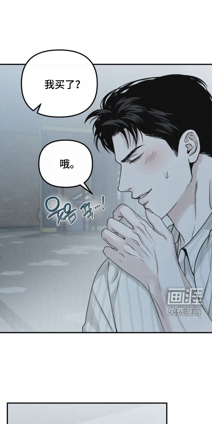 第88章：【第二季】看电影