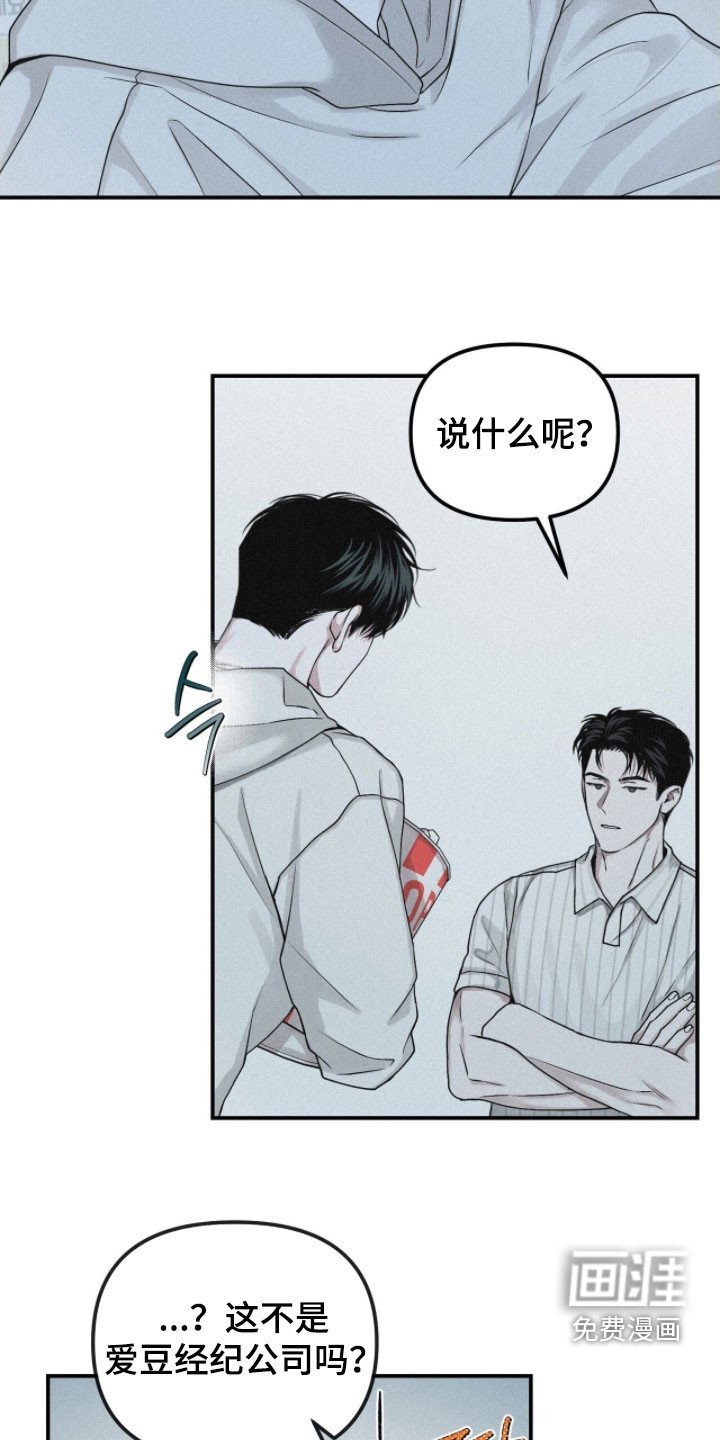 第88章：【第二季】看电影