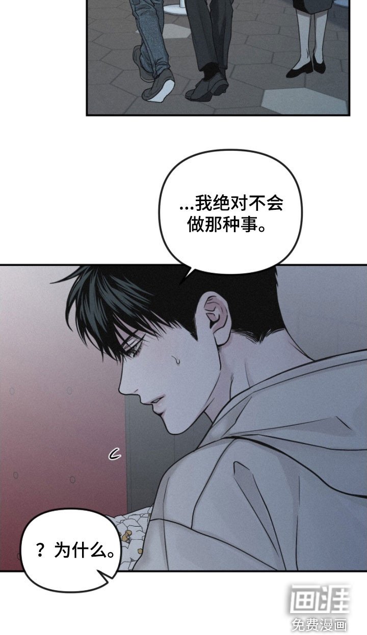 第88章：【第二季】看电影