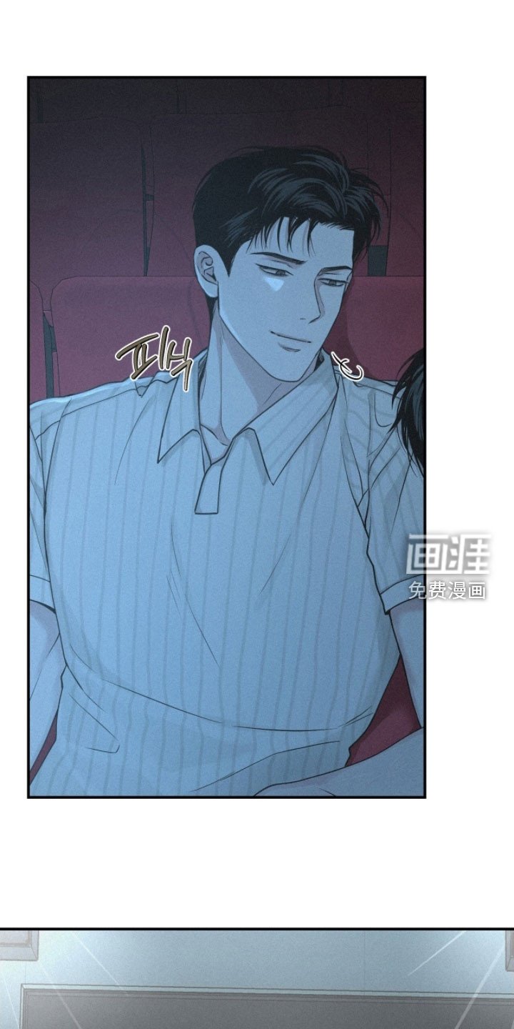 第89章：【第二季】没意思