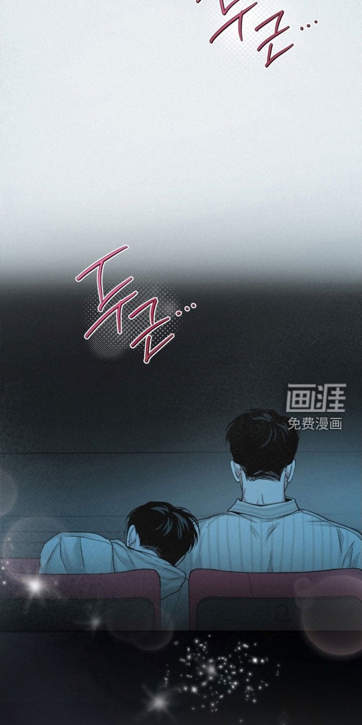 第89章：【第二季】没意思