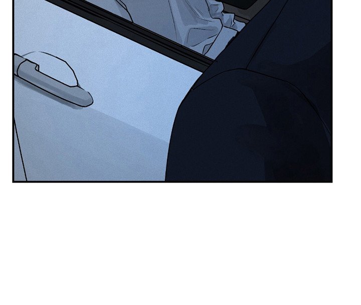 第9章：疑神疑鬼