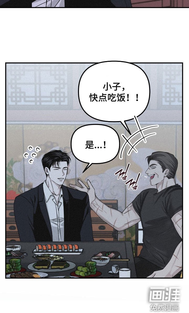 第90章：【第二季】人生