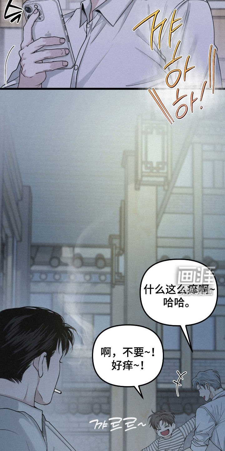 第91章：【第二季】都是这样
