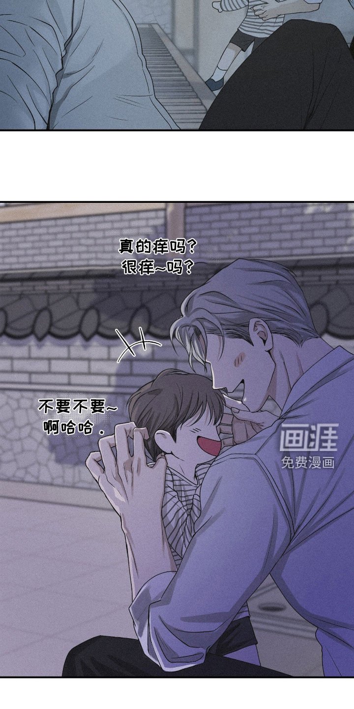 第91章：【第二季】都是这样