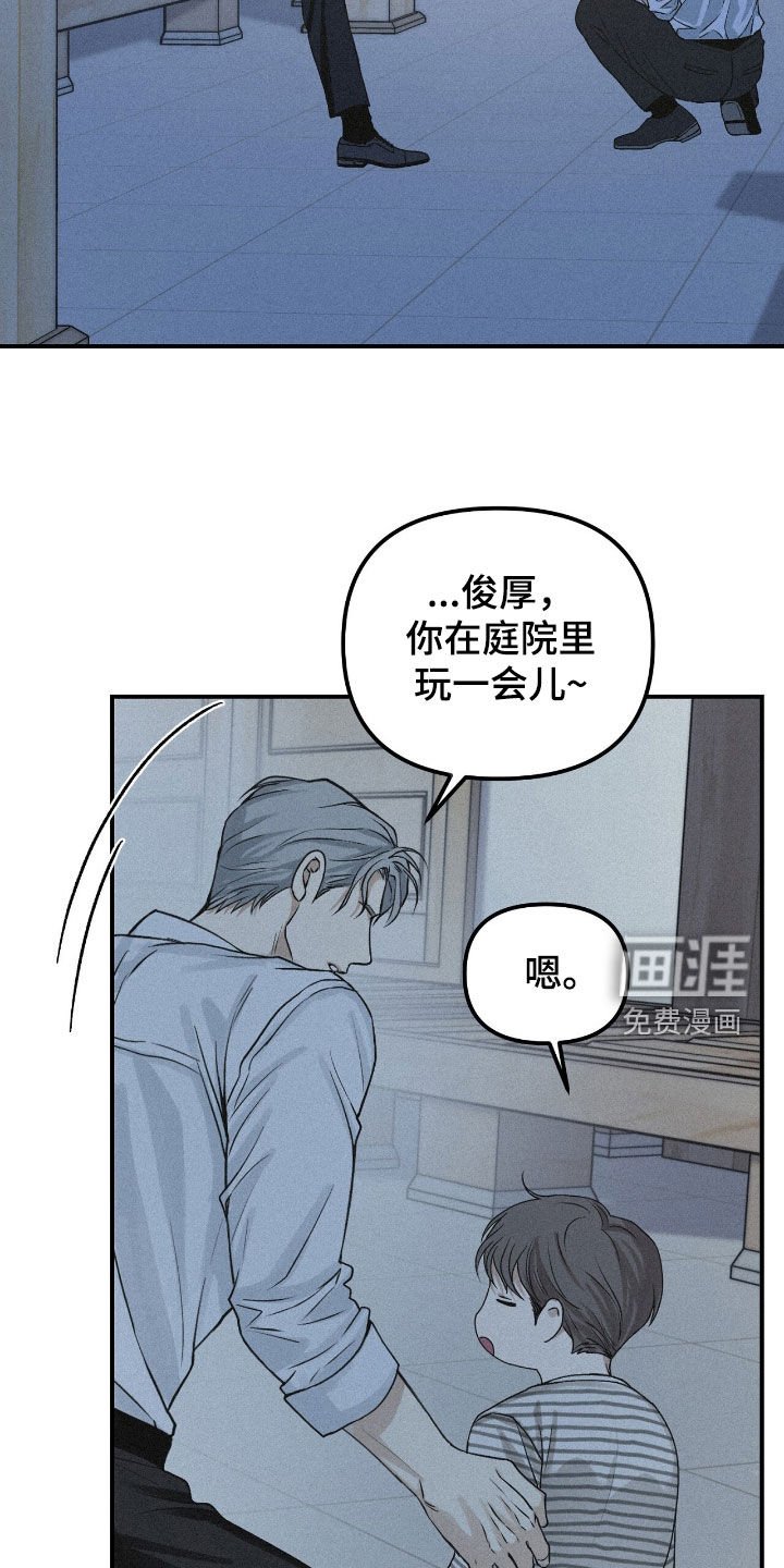第91章：【第二季】都是这样