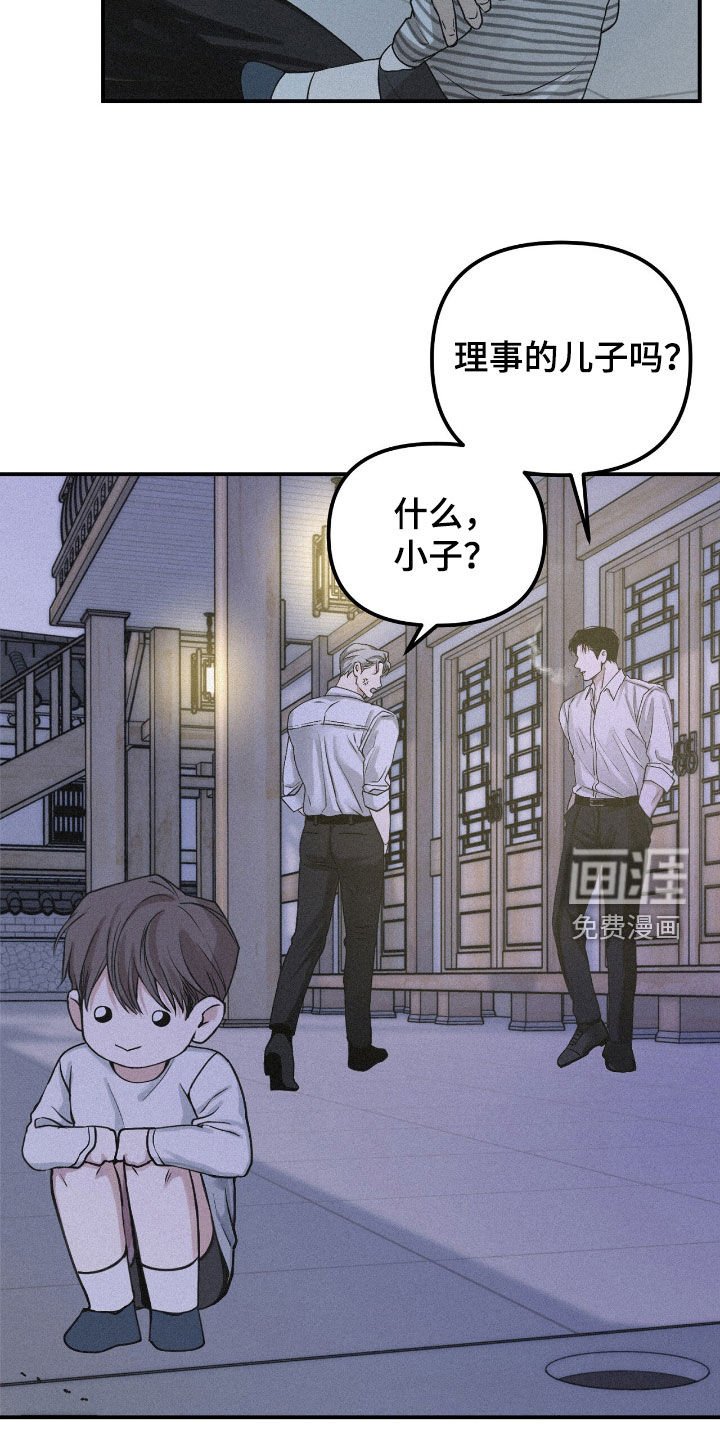 第91章：【第二季】都是这样