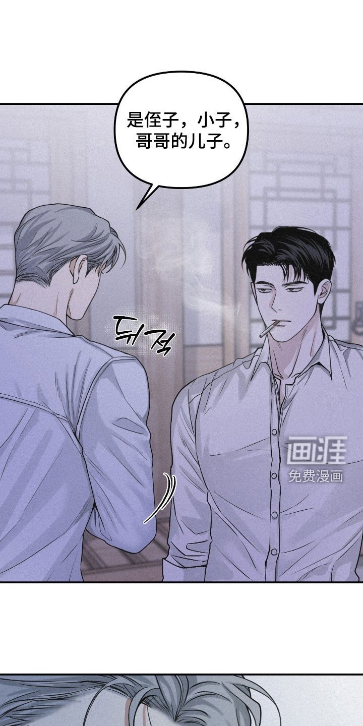 第91章：【第二季】都是这样