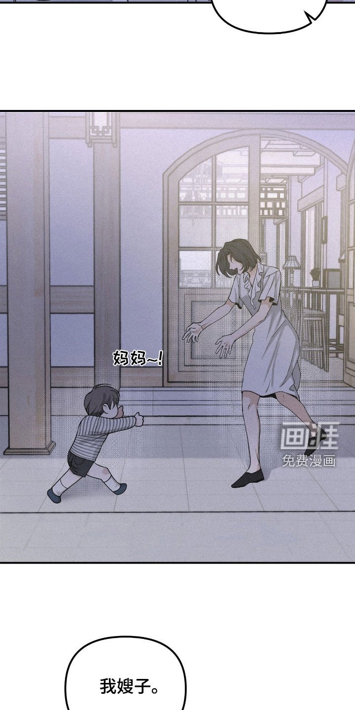 第91章：【第二季】都是这样