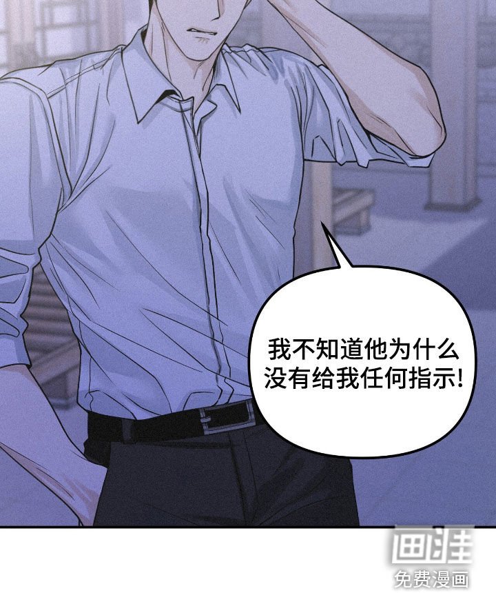 第91章：【第二季】都是这样