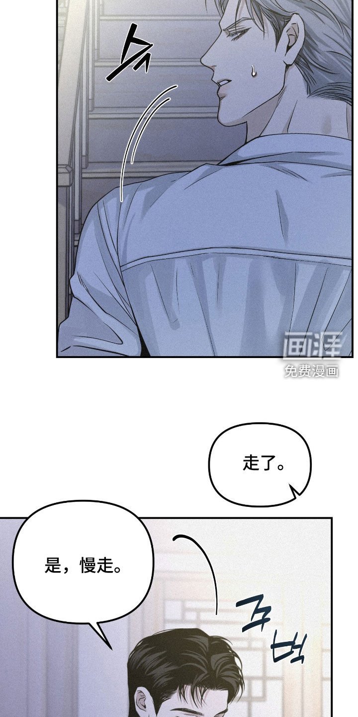 第91章：【第二季】都是这样
