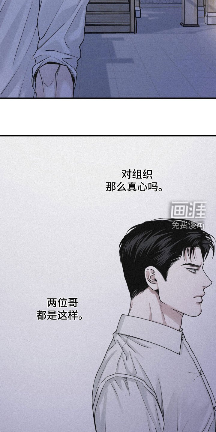 第91章：【第二季】都是这样