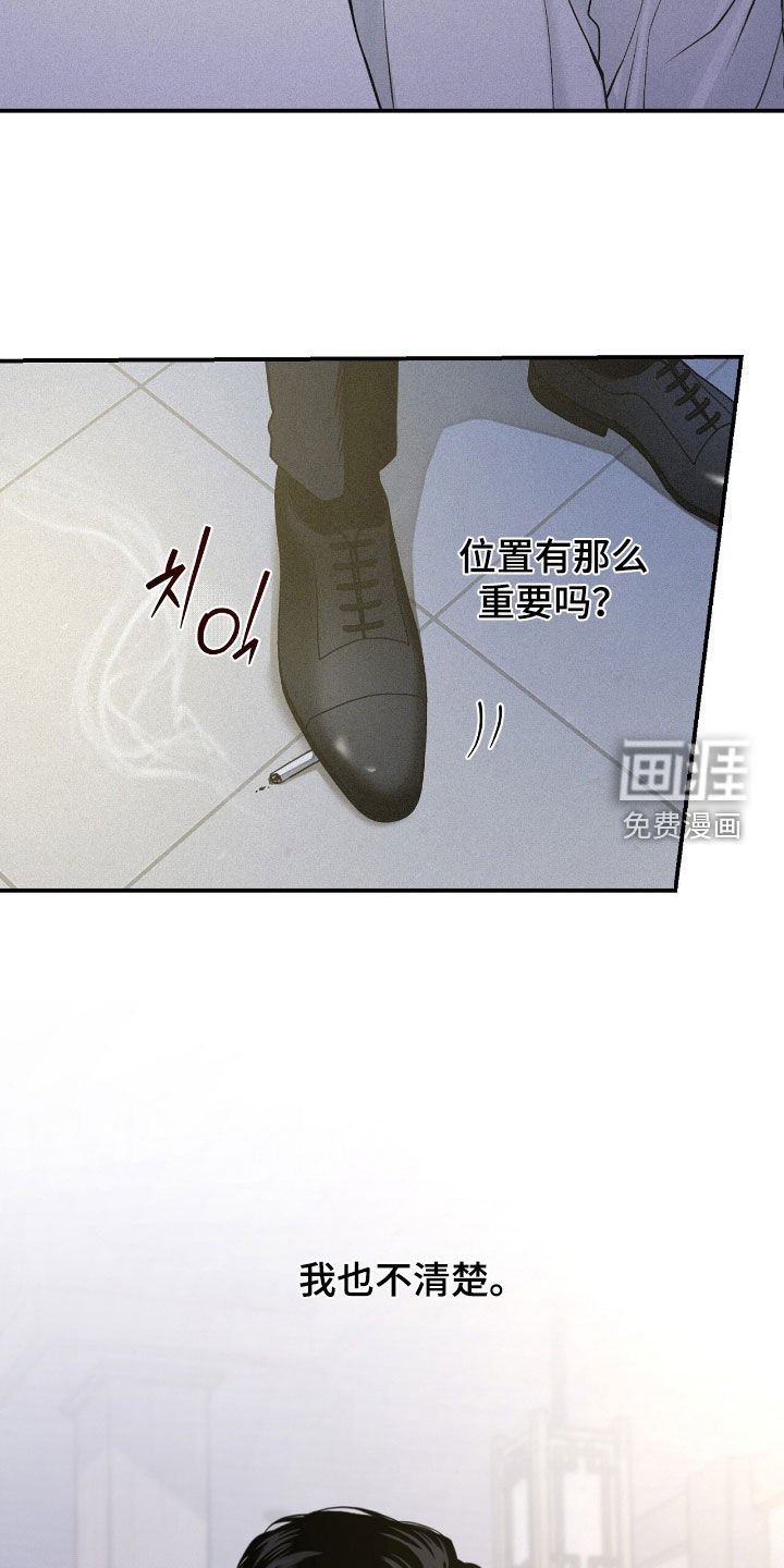 第91章：【第二季】都是这样