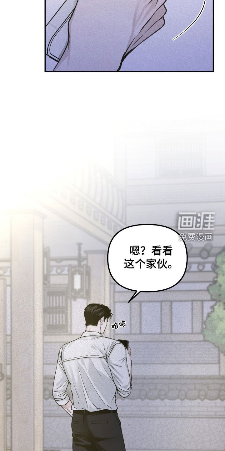 第91章：【第二季】都是这样