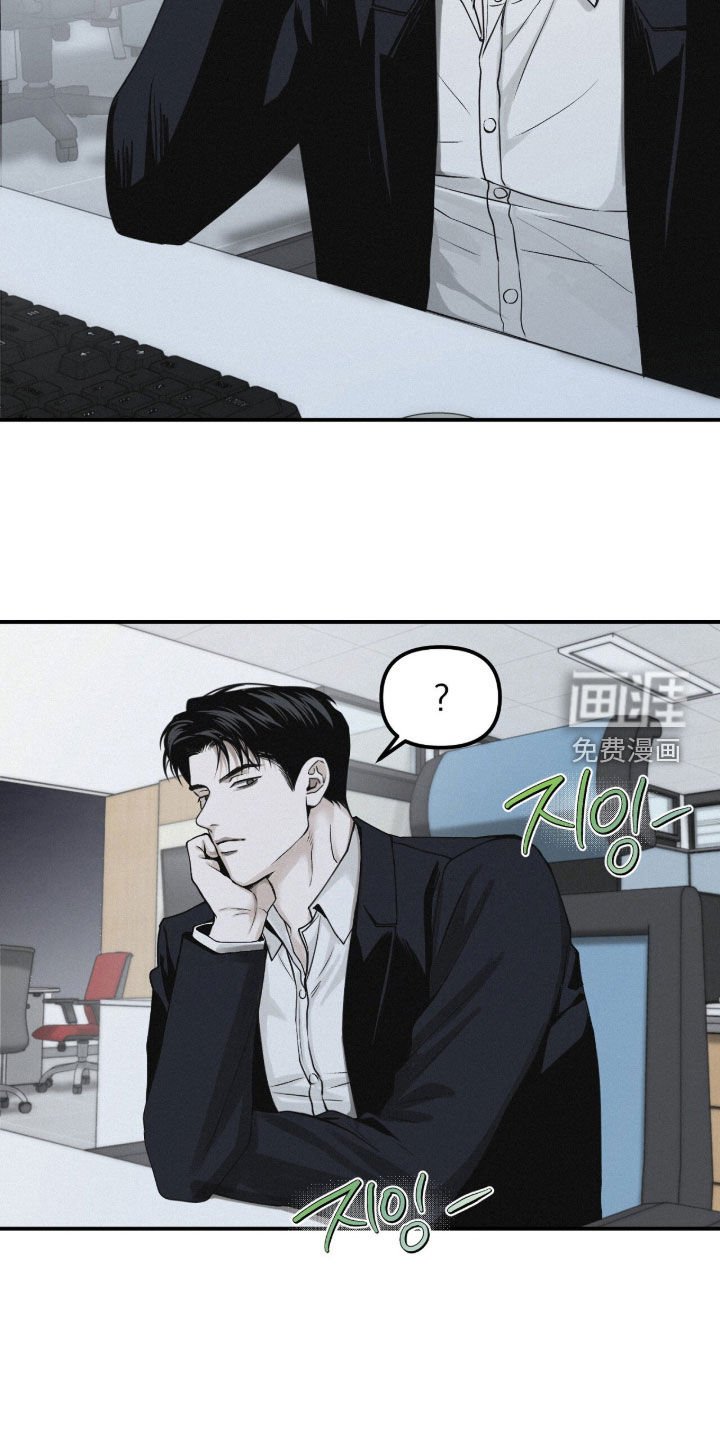 第92章：【第二季】好奇怪