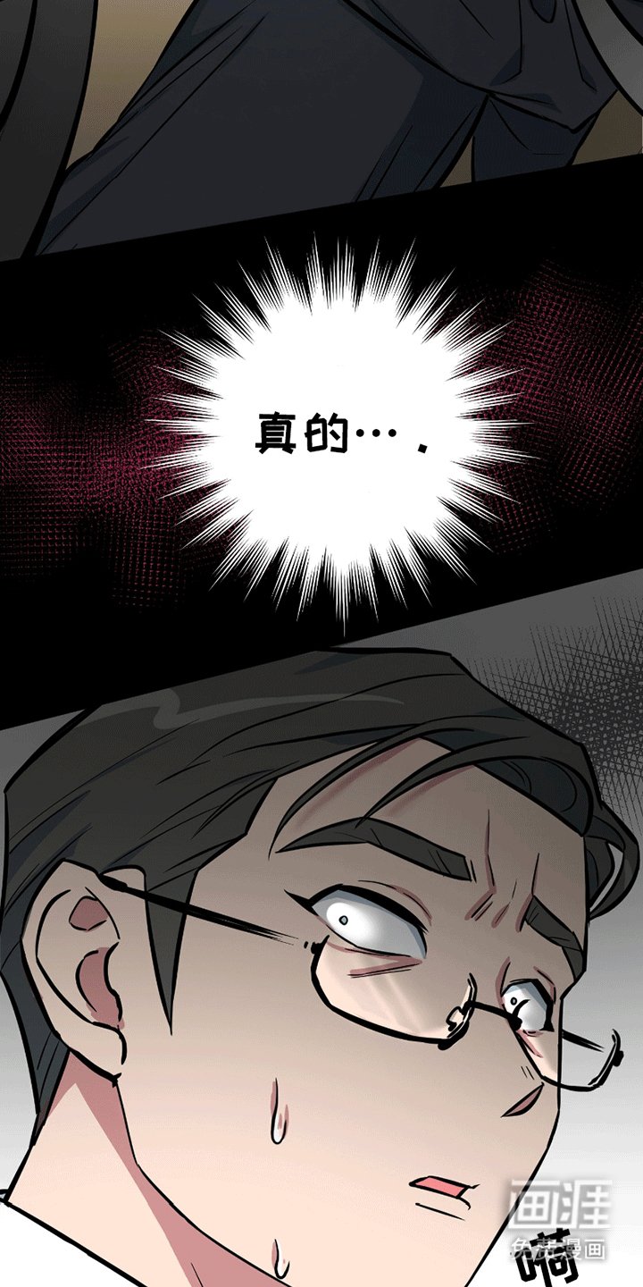 第11章：能看看吗