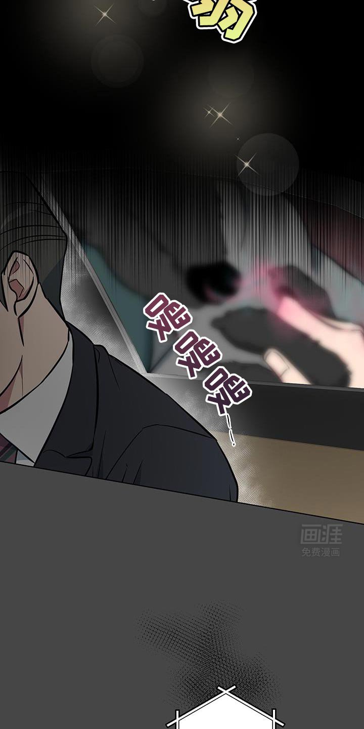 第12章：太喜欢了