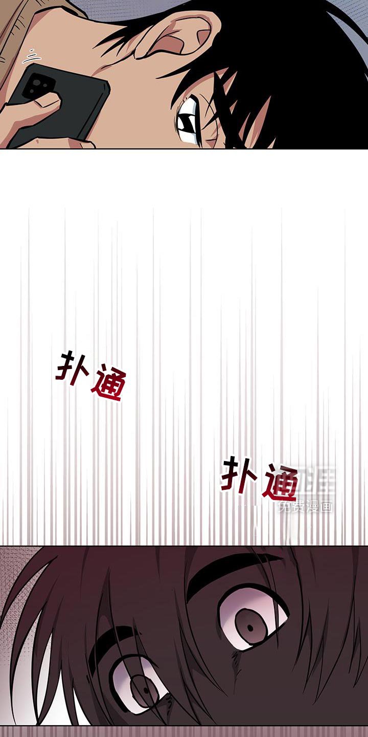 第16章：喜欢身体