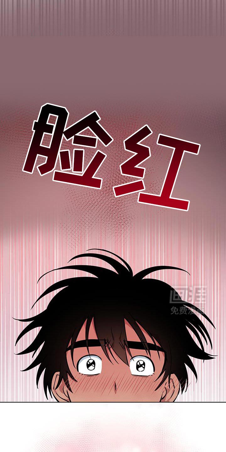 第16章：喜欢身体
