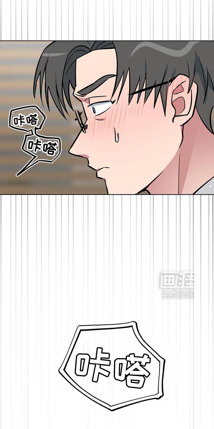 第16章：喜欢身体
