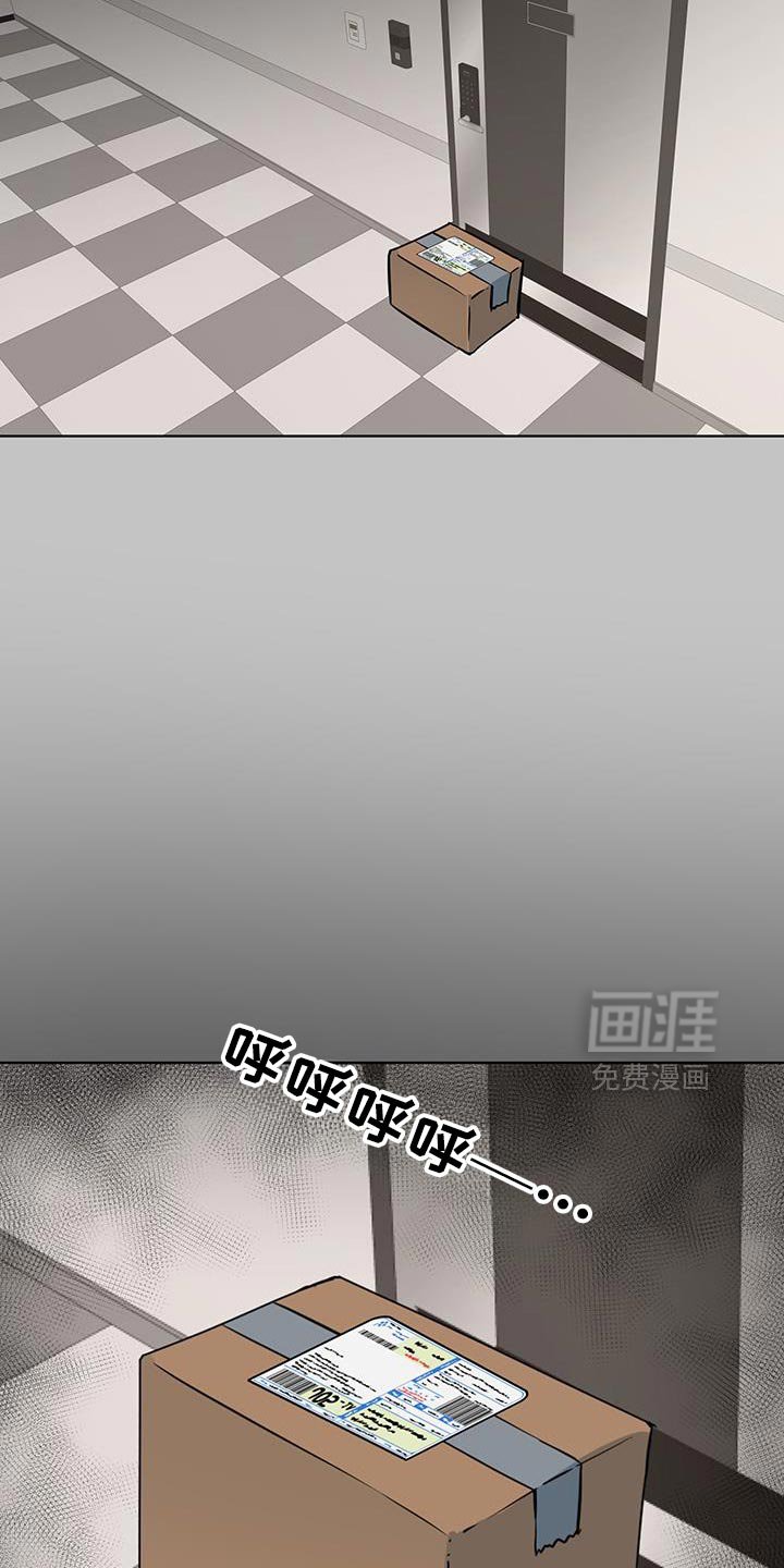 第16章：喜欢身体