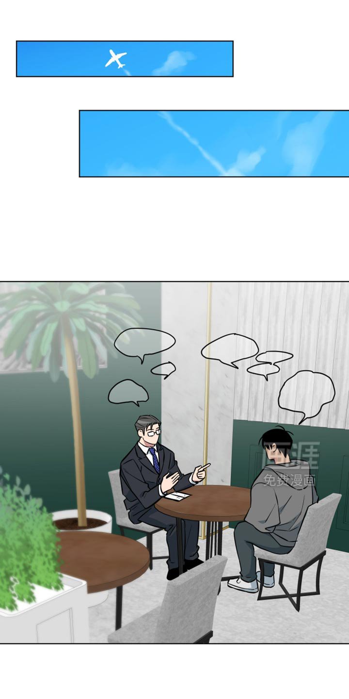 第18章：再一次