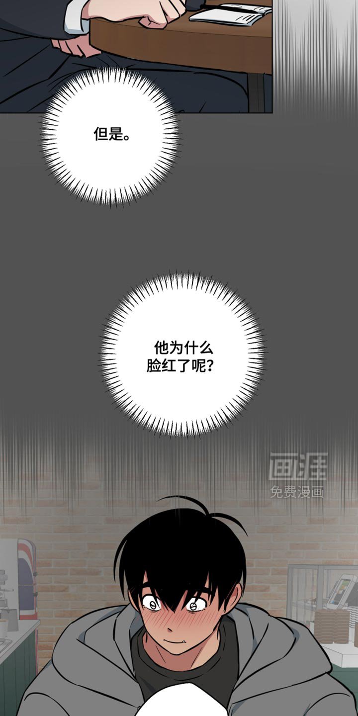 第18章：再一次