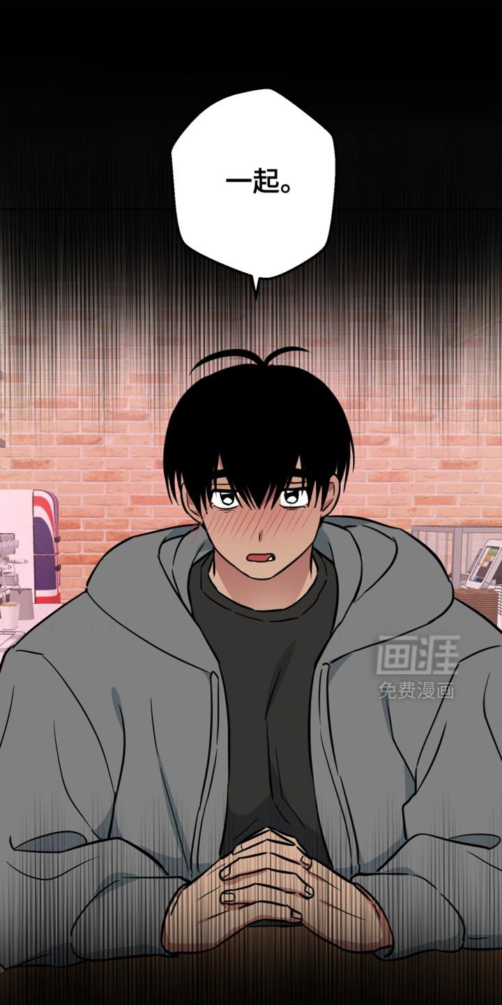 第18章：再一次
