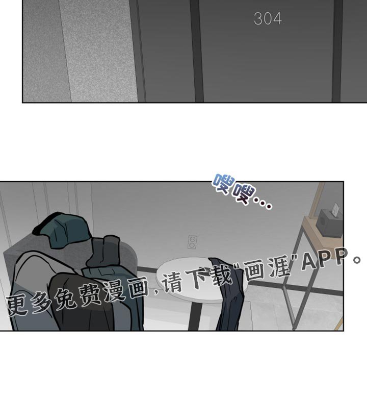 第18章：再一次