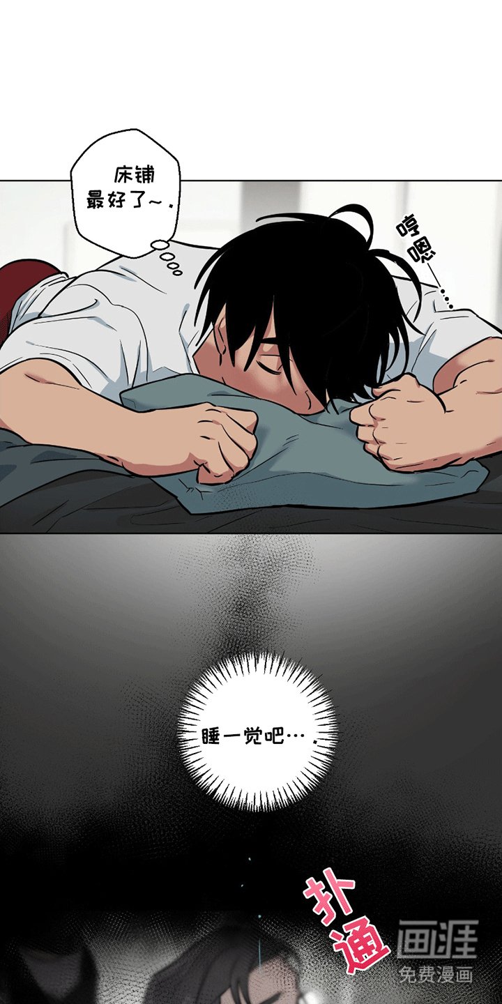 第4章：新作