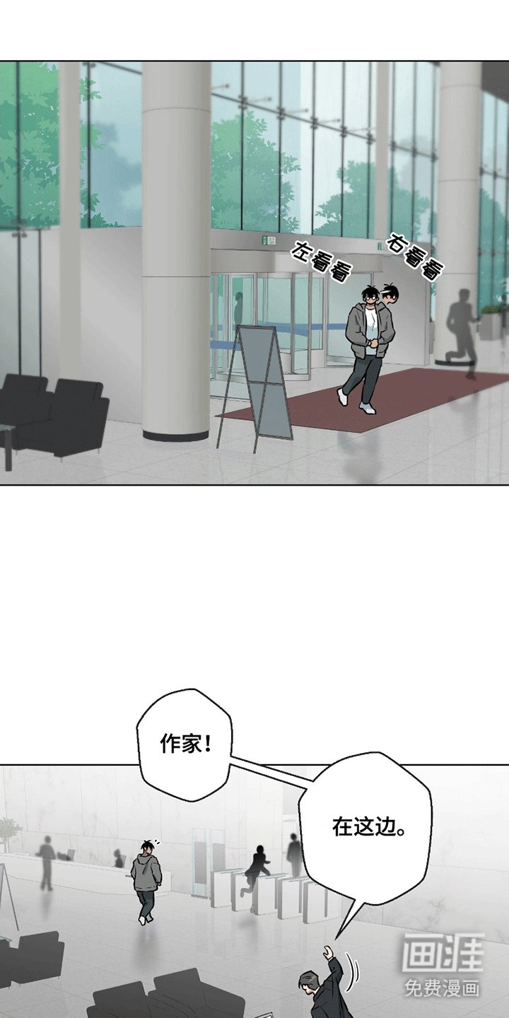 第4章：新作