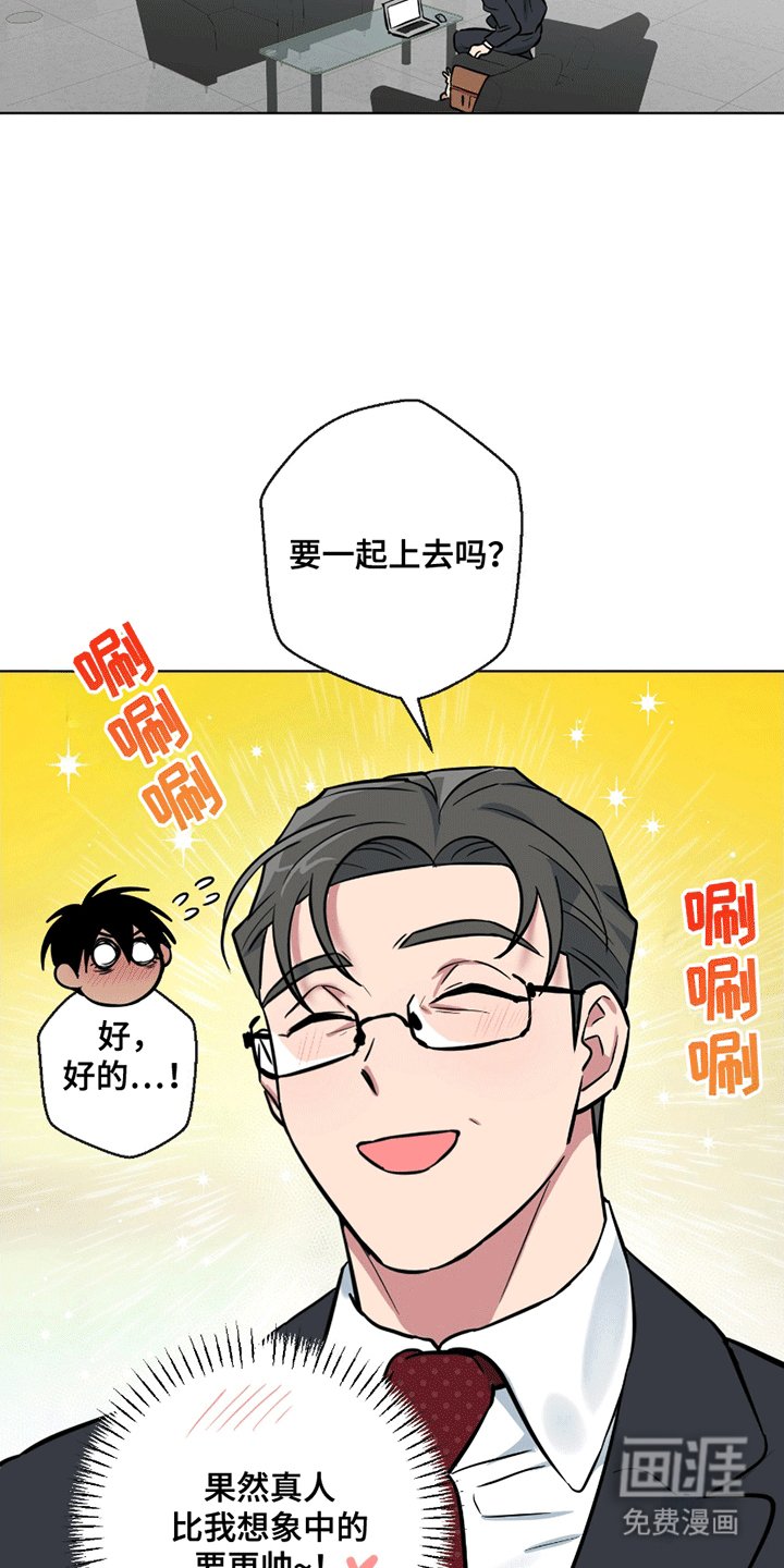 第4章：新作