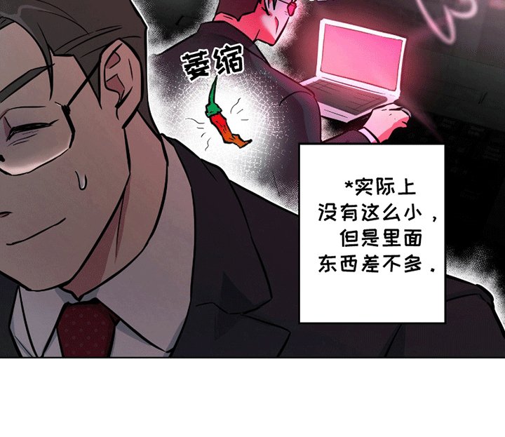 第4章：新作