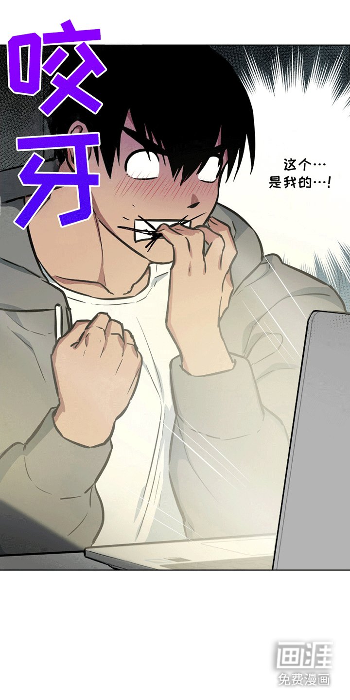 第6章：签约