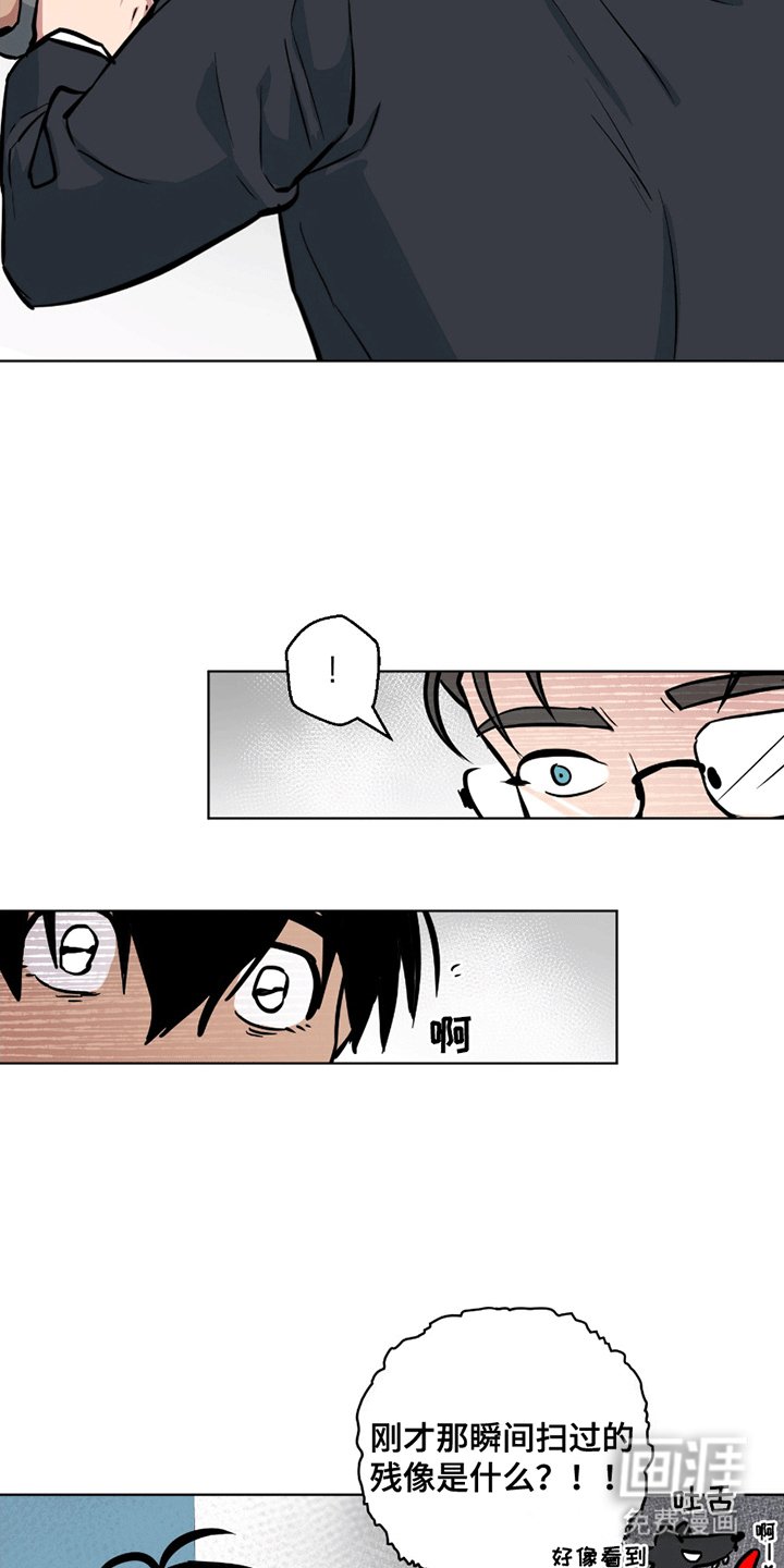 第6章：签约