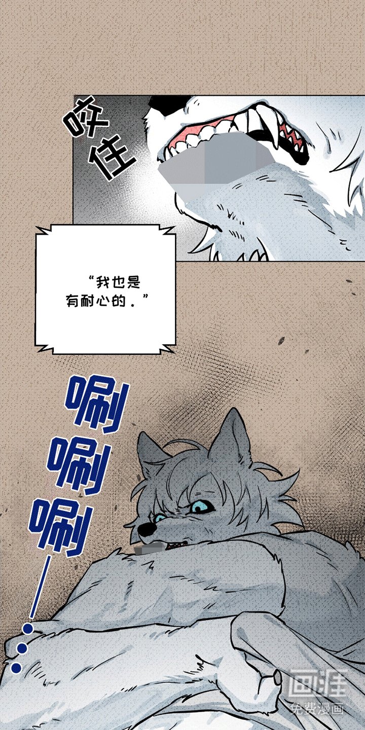 第8章：他的稿子