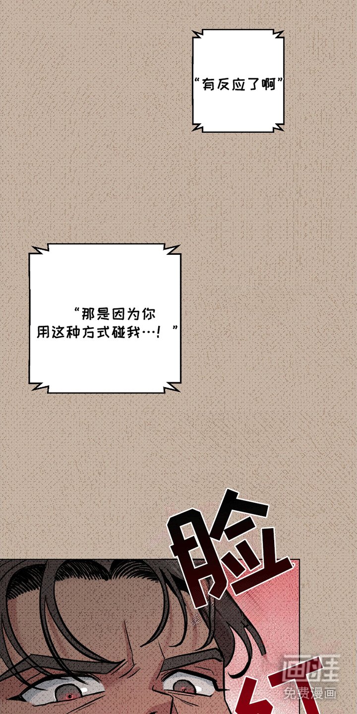 第9章：传染