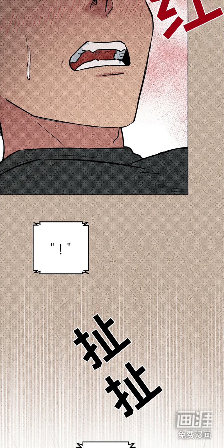 第9章：传染