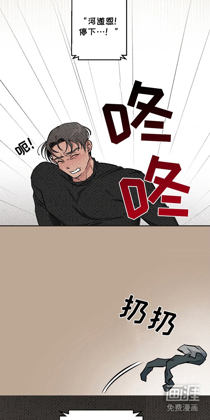第9章：传染