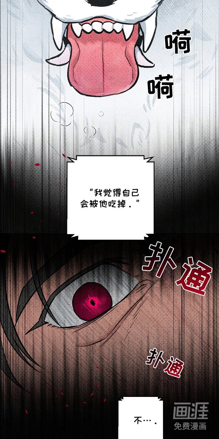 第9章：传染