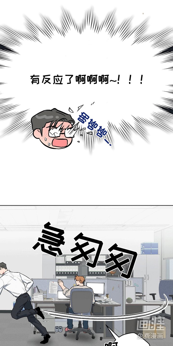 第9章：传染