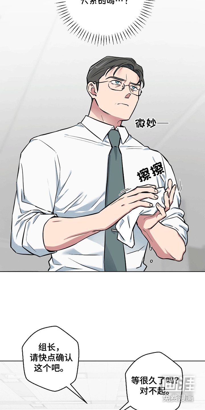 第9章：传染
