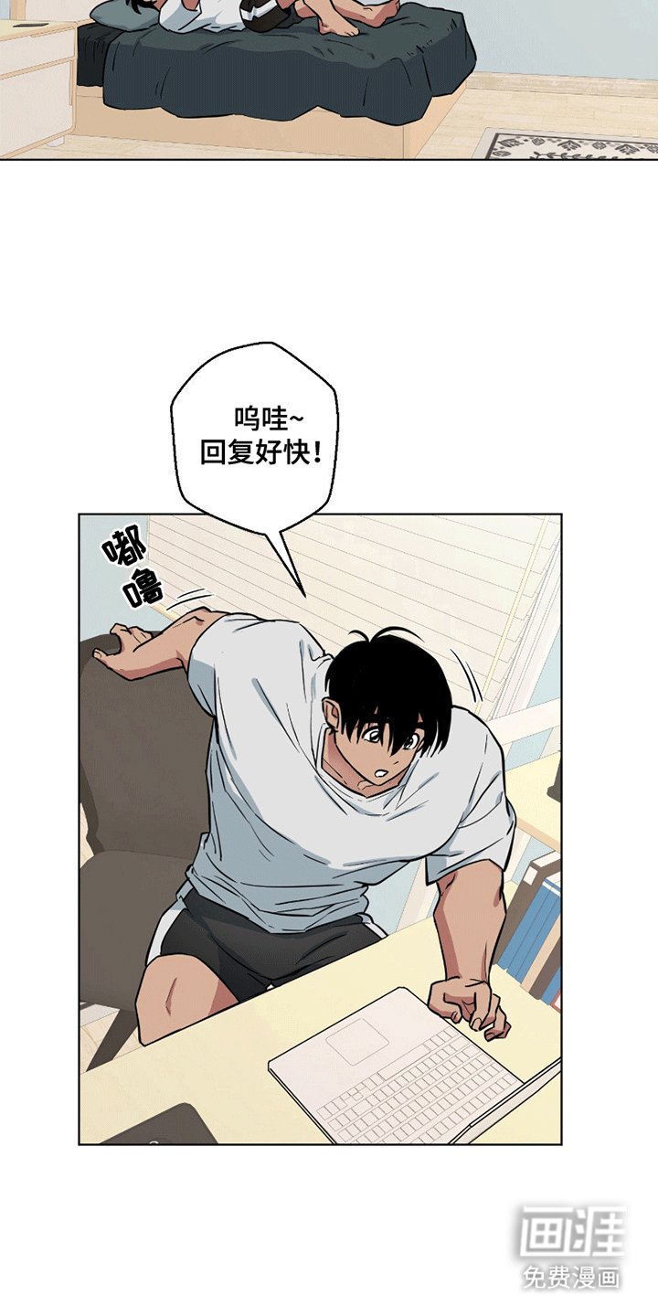 第9章：传染