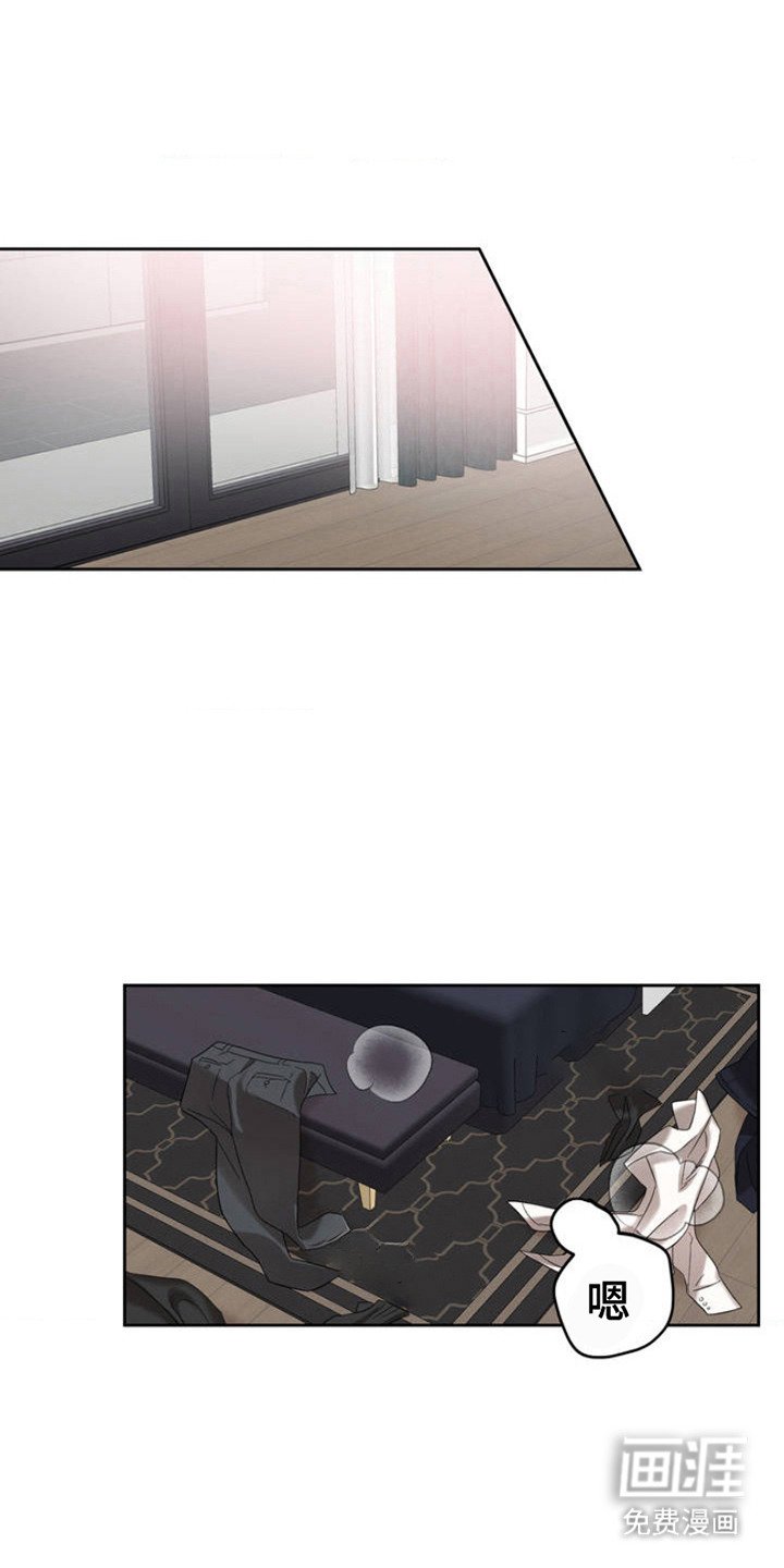 第1章：复学归来