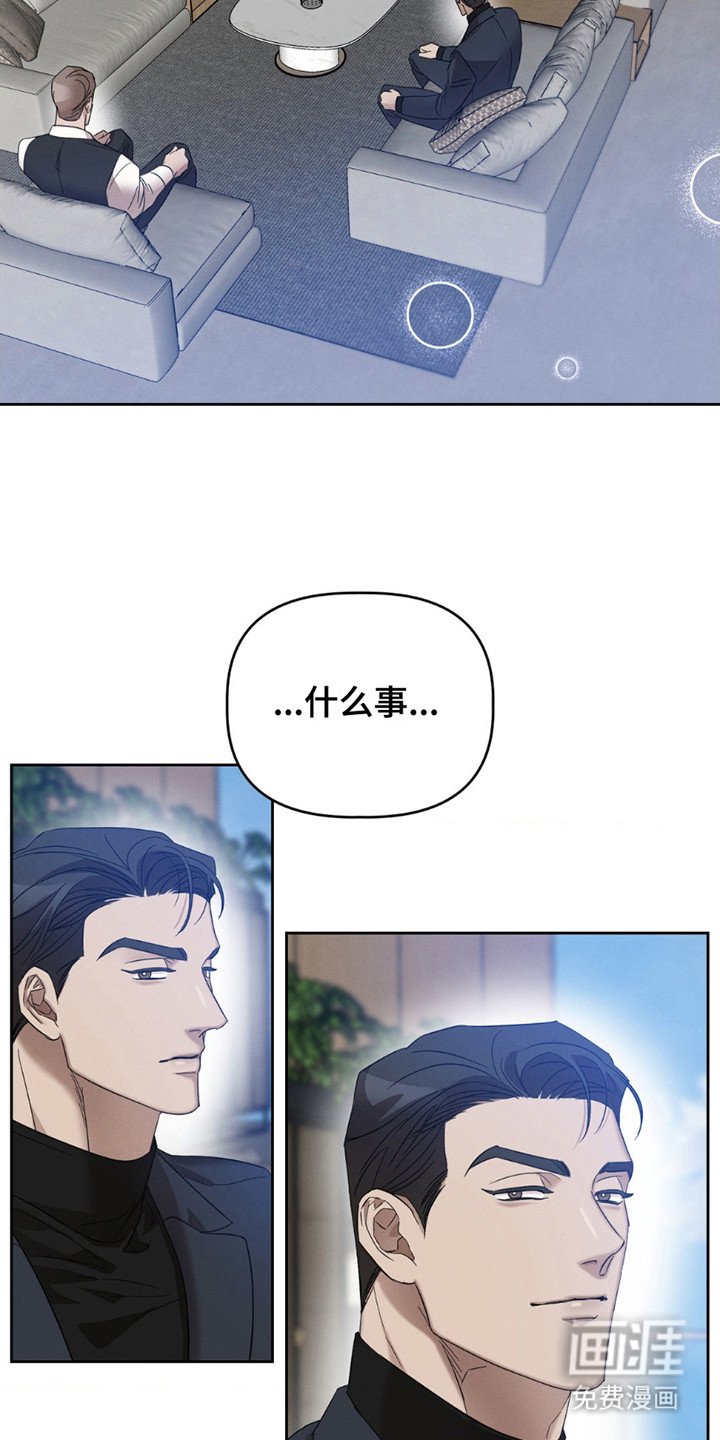 第10章：真的来了