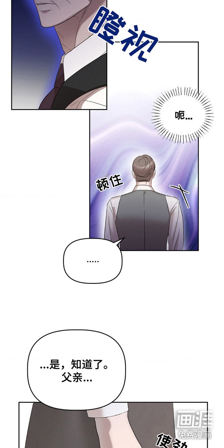第10章：真的来了