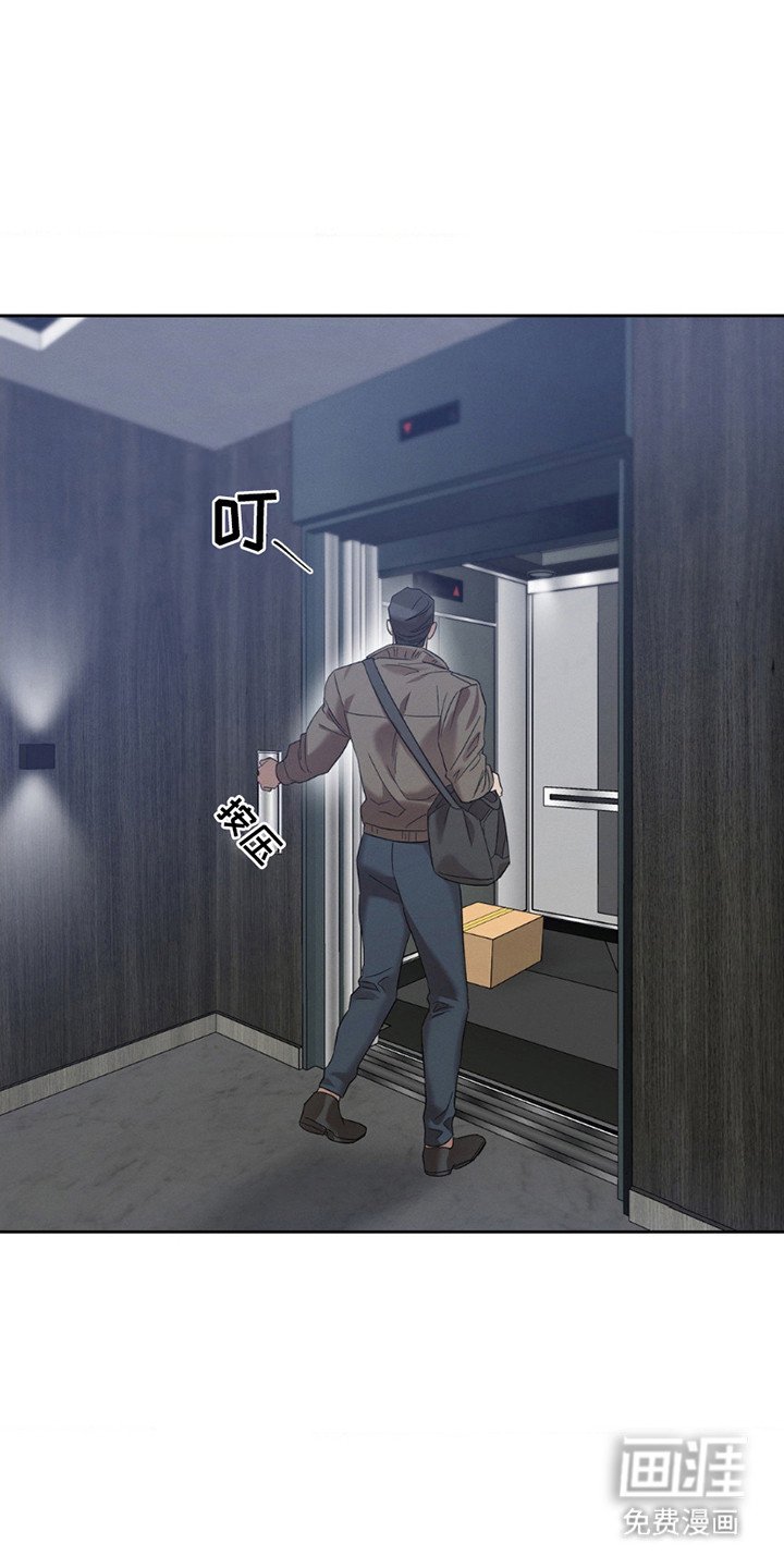 第11章：好奇心