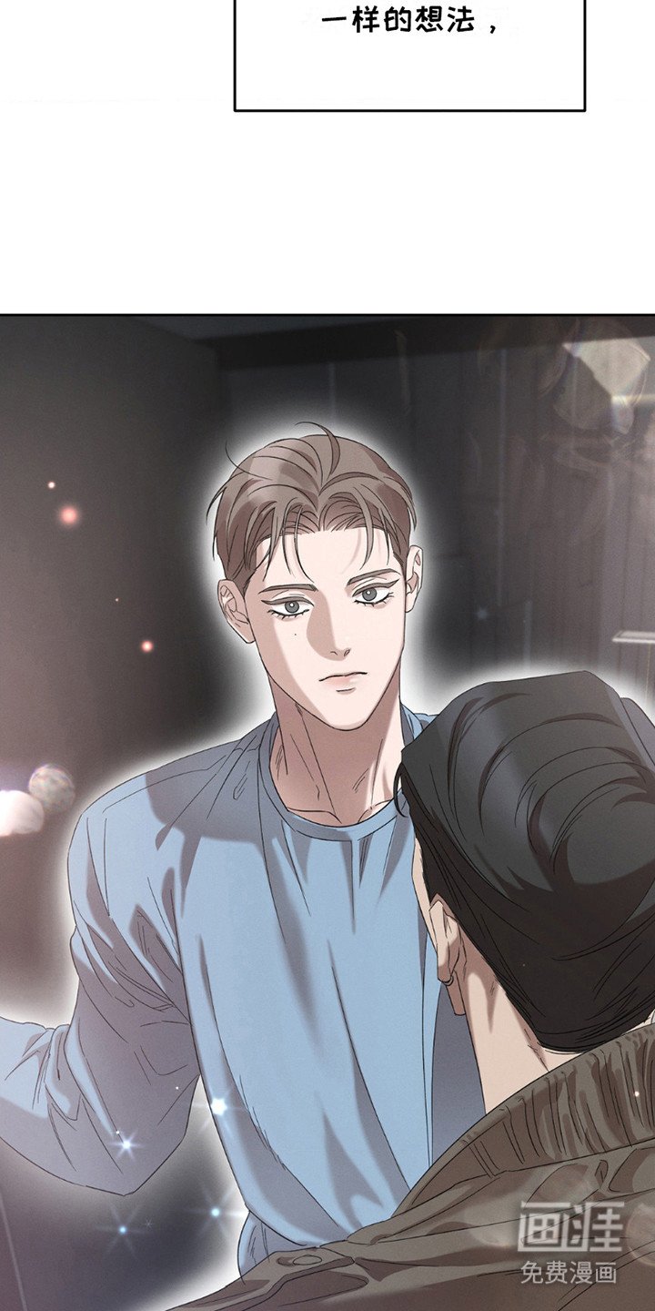 第11章：好奇心