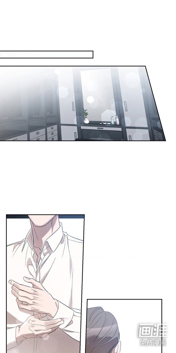 第12章：打扮